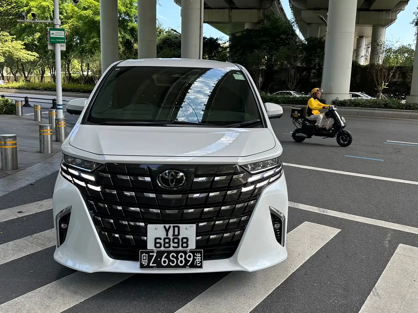Toyota Alphard 2026 2025 Hybrid 2.5L Ultimate Gold Edition