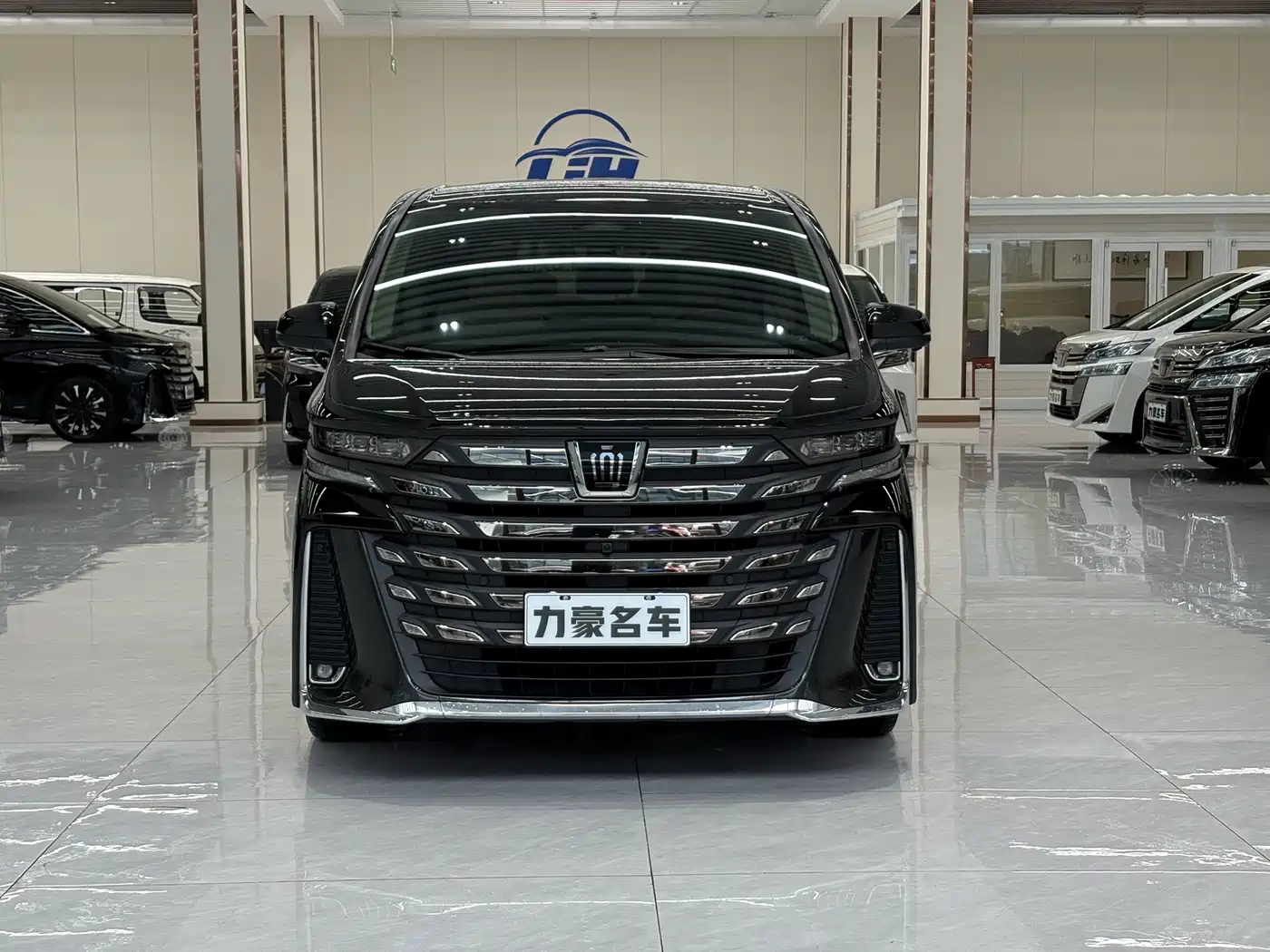 Toyota Vellfire 2025 2024 Crown Hybrid 2.5L Executive Premium Edition