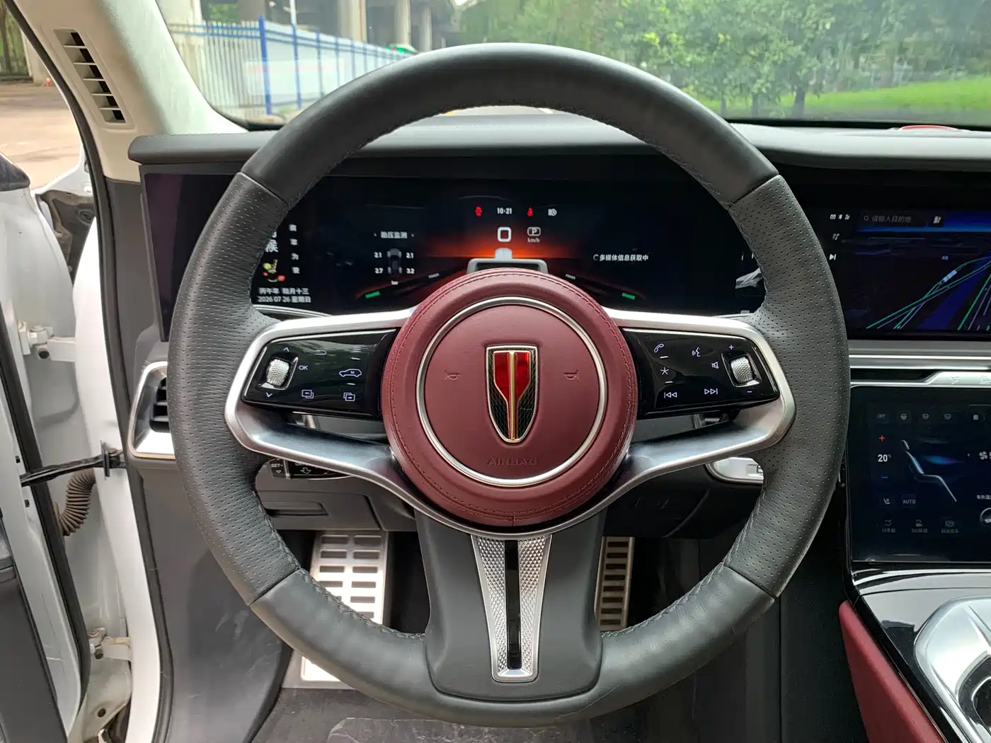 Hongqi E-HS9 2023 2022 660km Qi Ling Edition (4-seater)