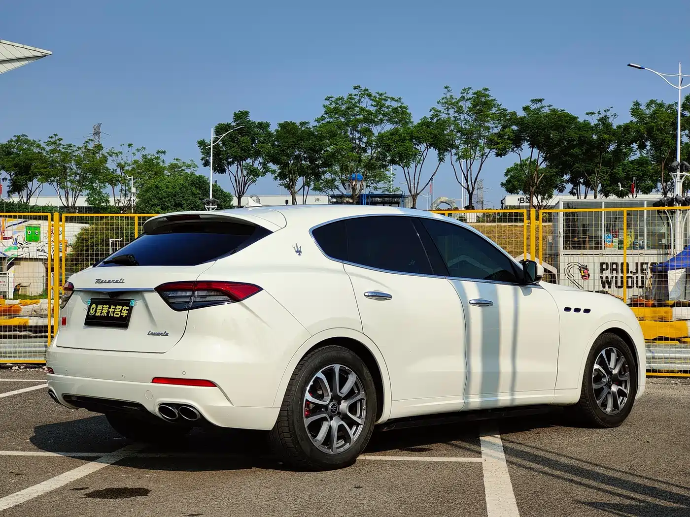 Maserati Levante 2022 2022 2.0T GT Edge Edition