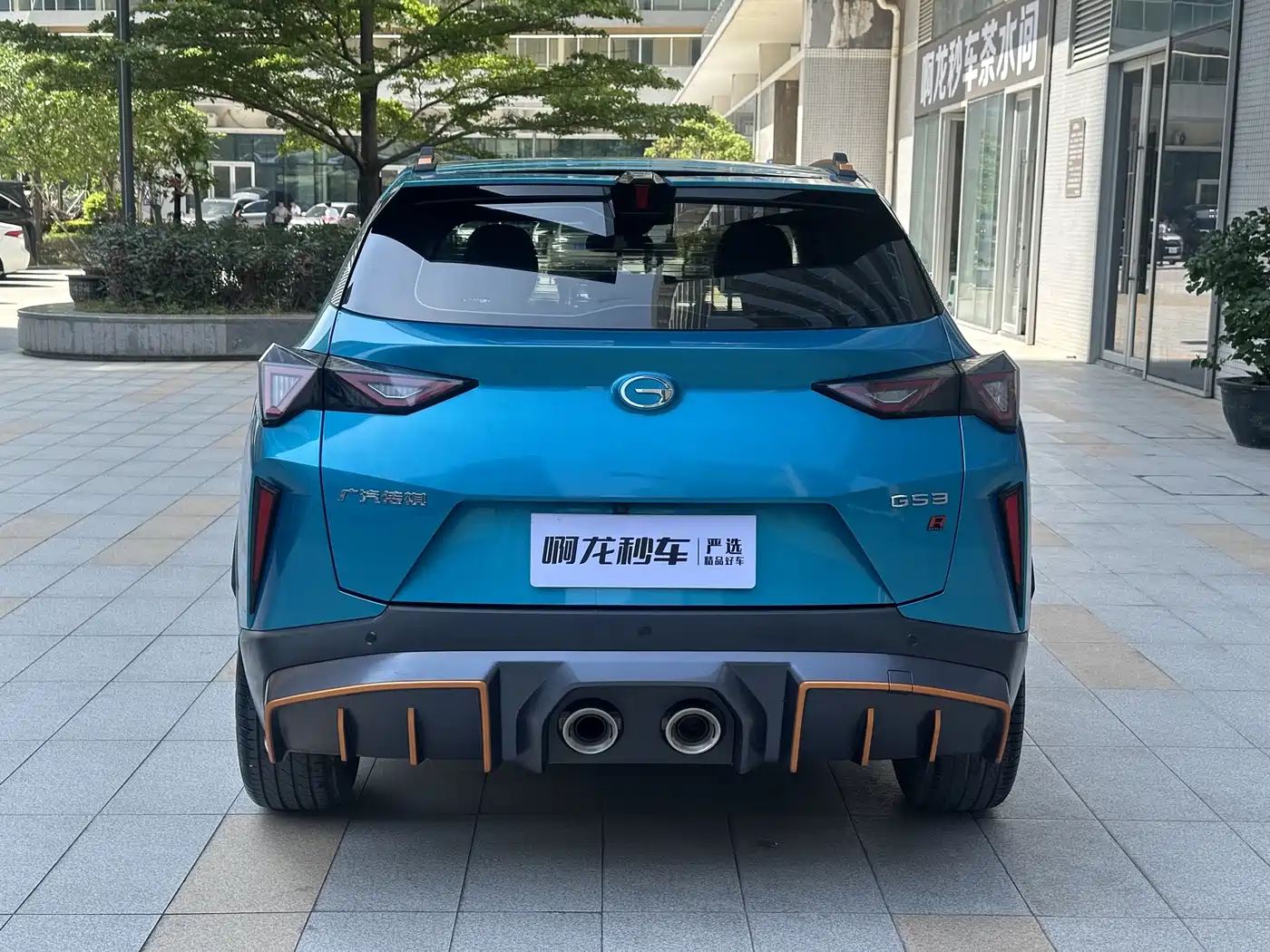 GAC TRUMPCHI GS3