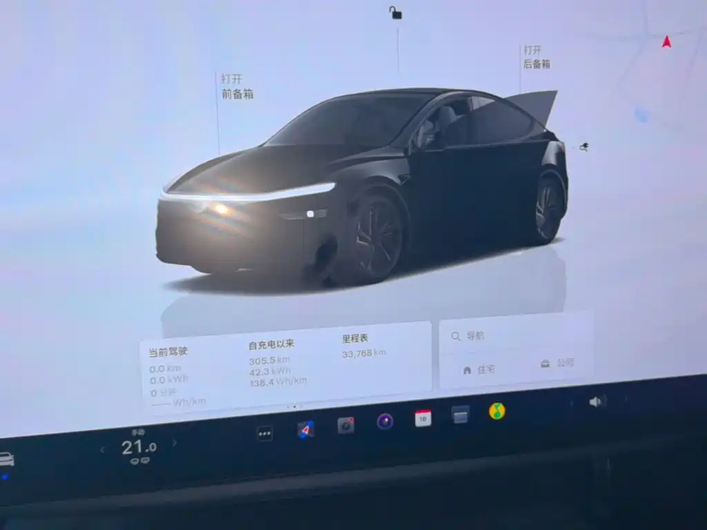 Фото 12 - Tesla Model Y