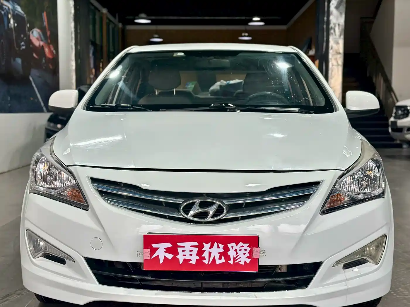 Hyundai Verna 2016 1.4L Automatic Smart GLS фото 2