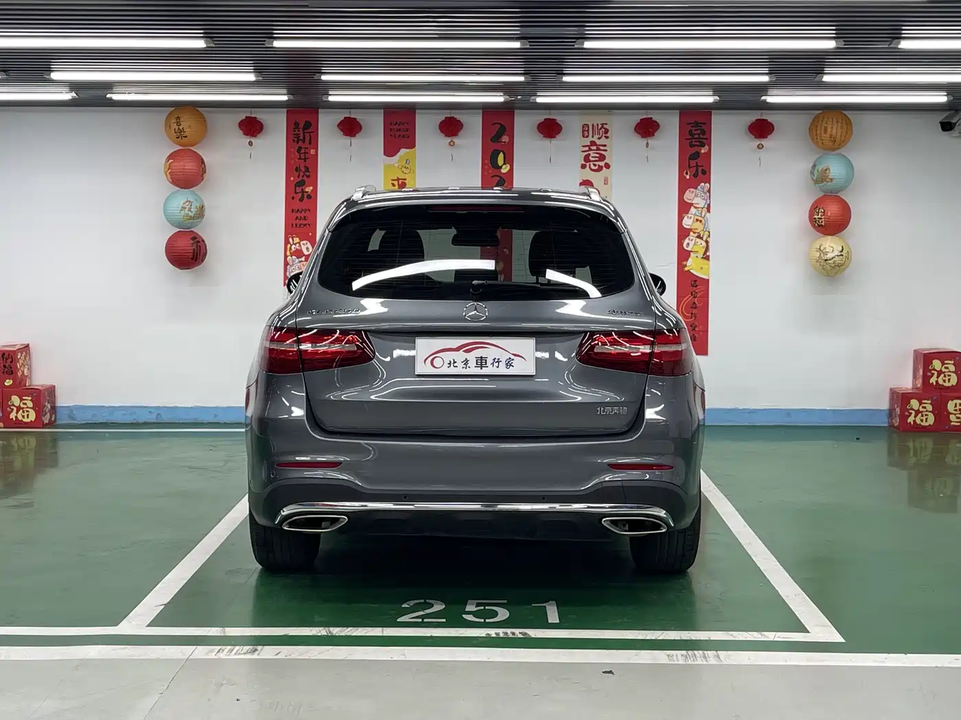 Mercedes-Benz GLC 2017 GLC 260 4MATIC Luxury фото 6