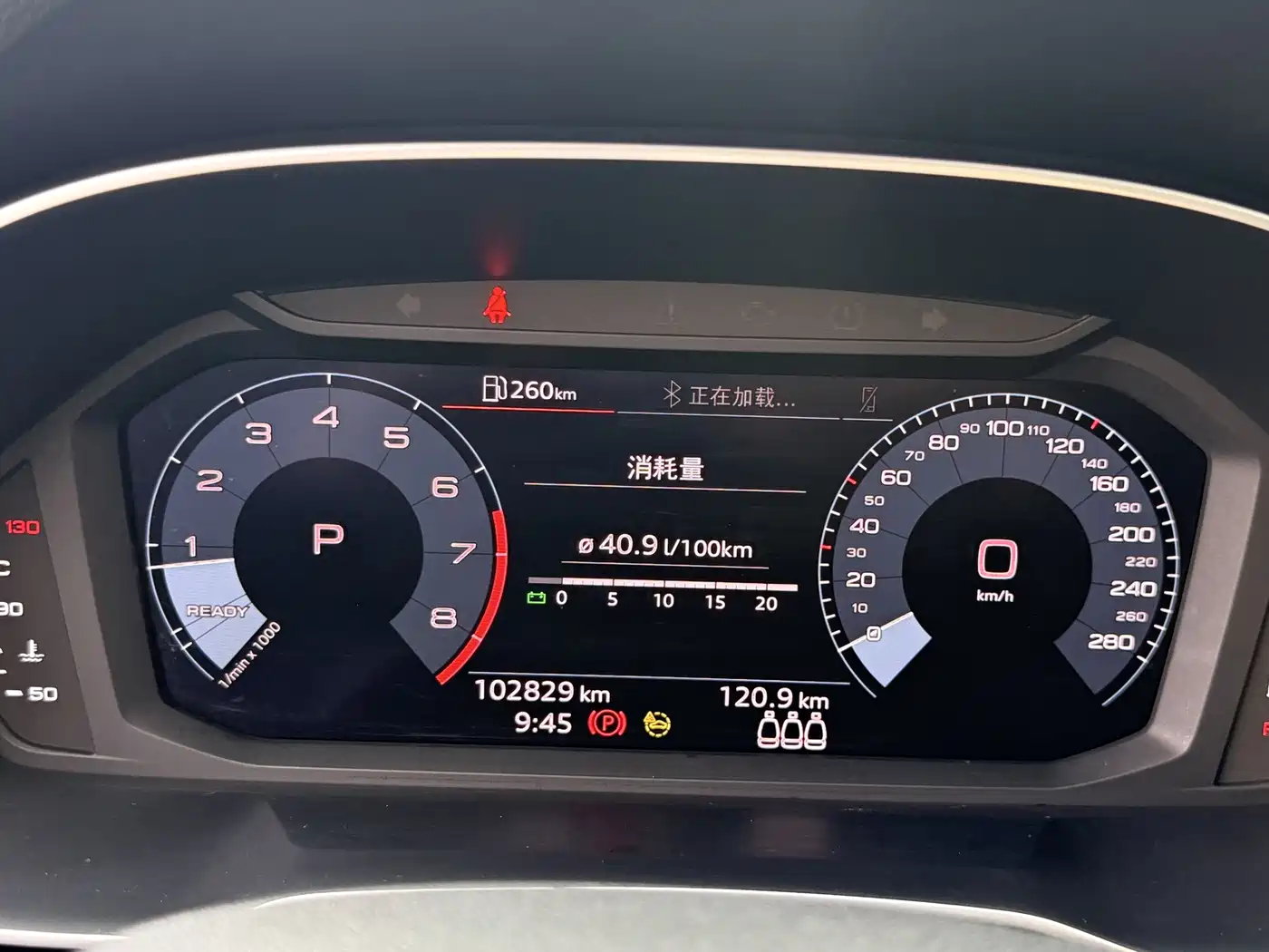 Фото 23 - Audi Q3