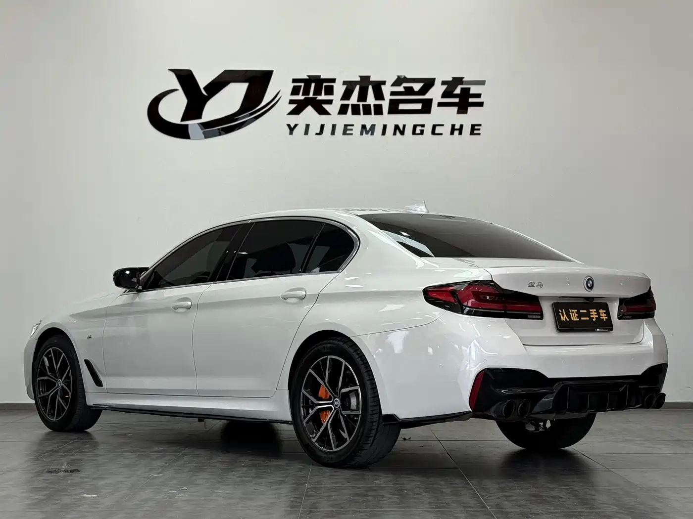 BMW 5 Series 2022 525Li M Sport Package фото 7