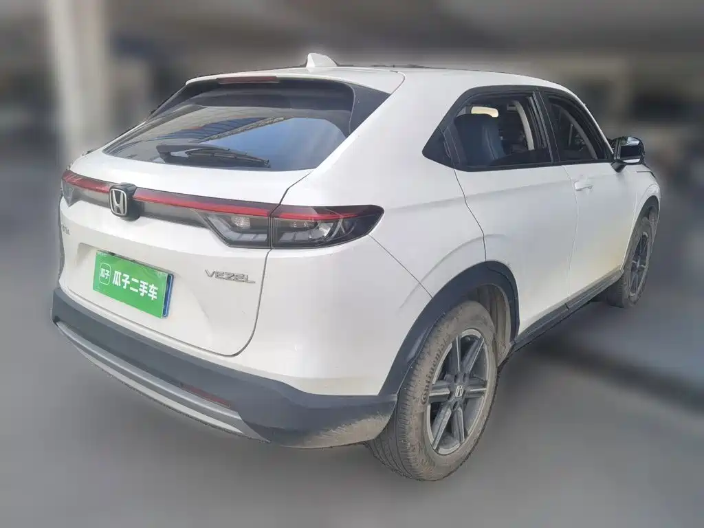 Photo 5 - Honda Vezel