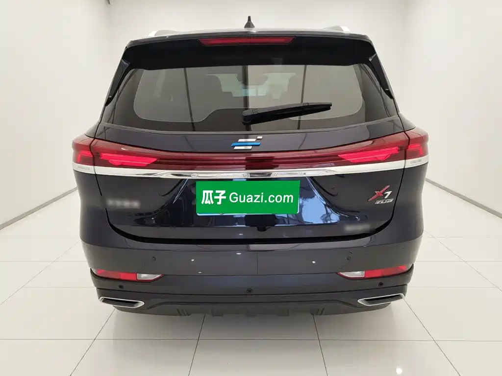 Changan Oshan X7 PLUS 2022 2022 1.5T Blue Whale Edition Auto Executive