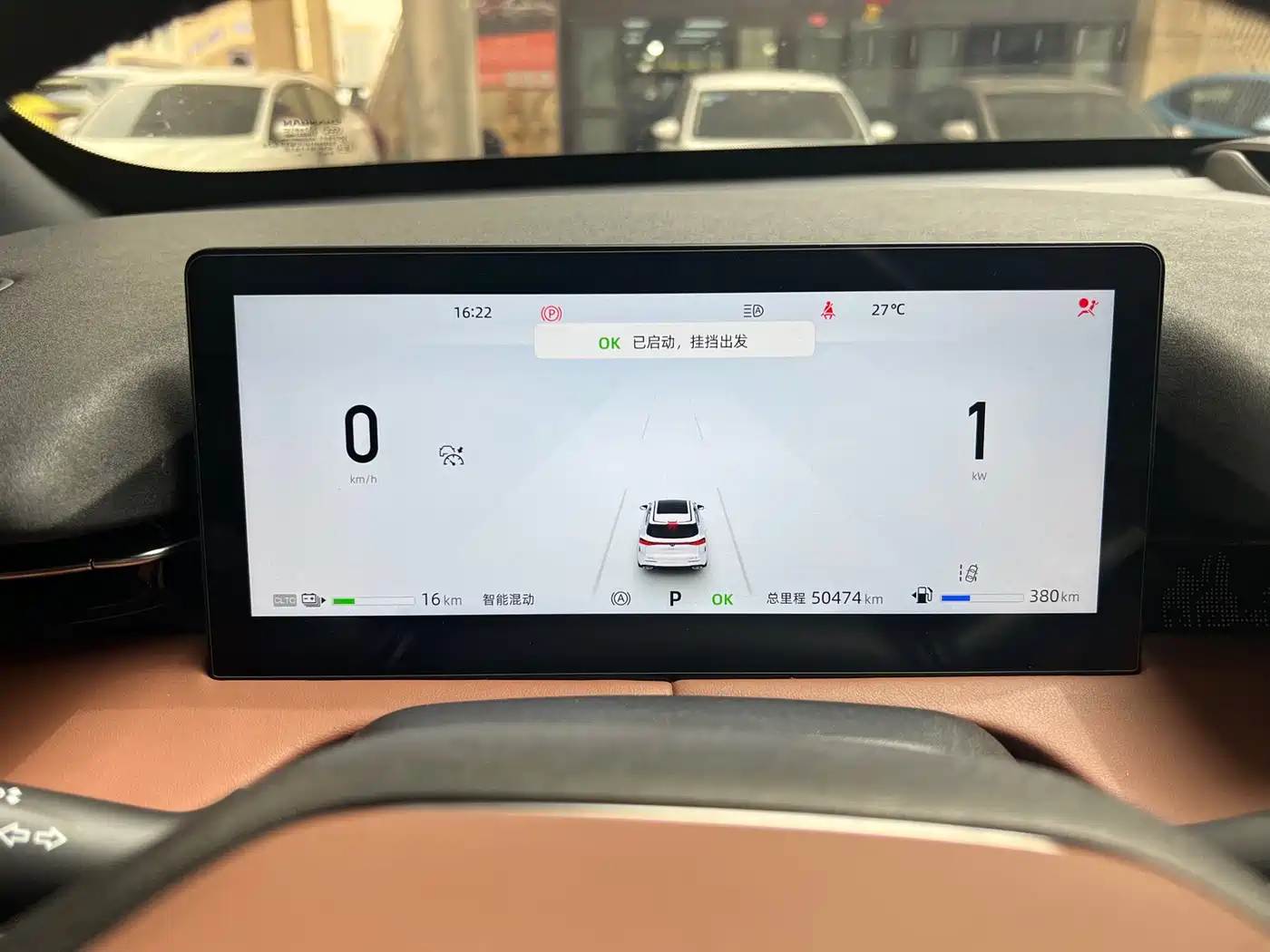 Changan UNI-Z New Energy 2024 2024 Blue Whale Smart Electric iDD 125km Excellence Model
