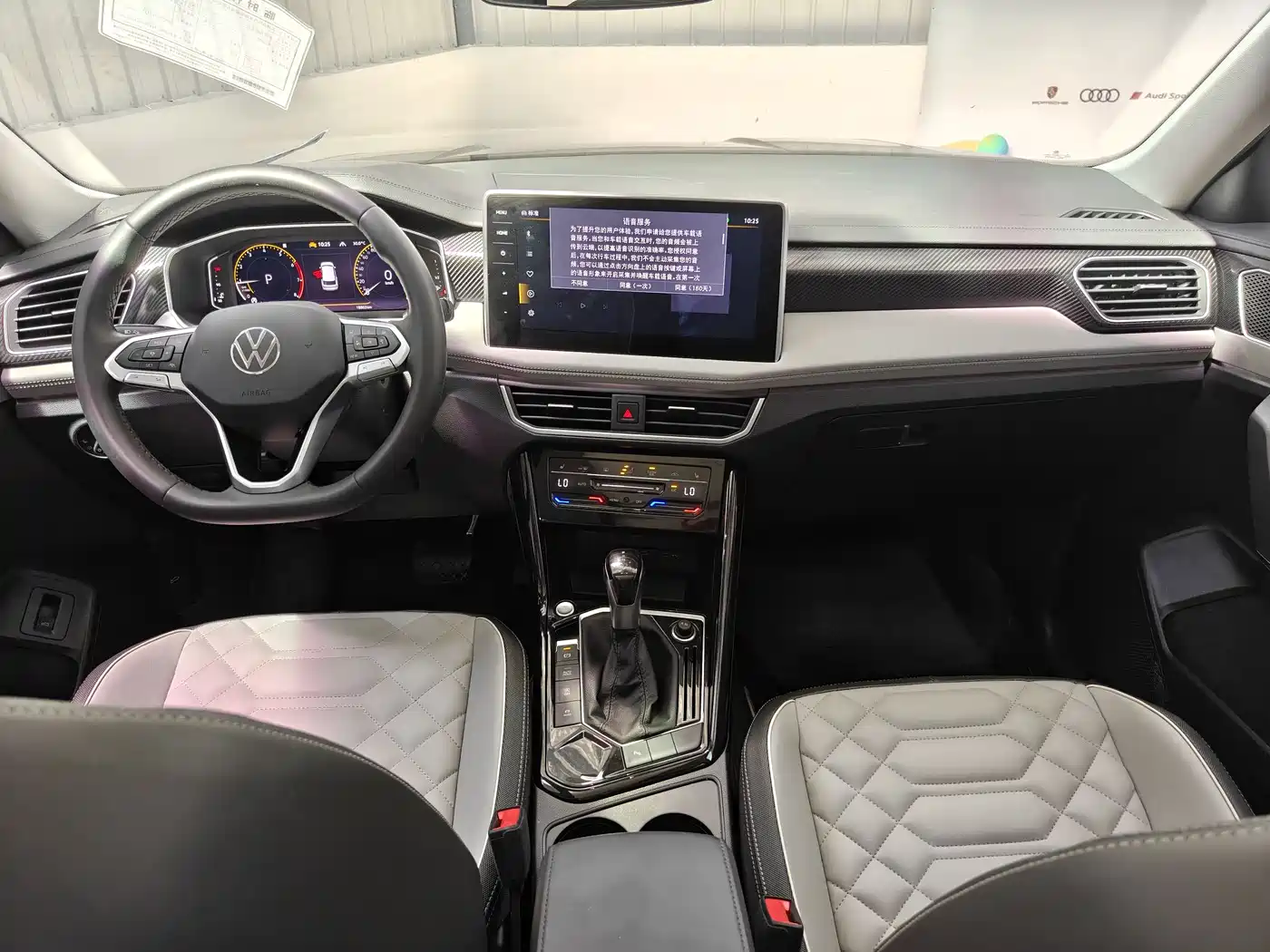 Volkswagen Tayron 2023 300TSI 2WD Luxury Plus Advanced Edition фото 7