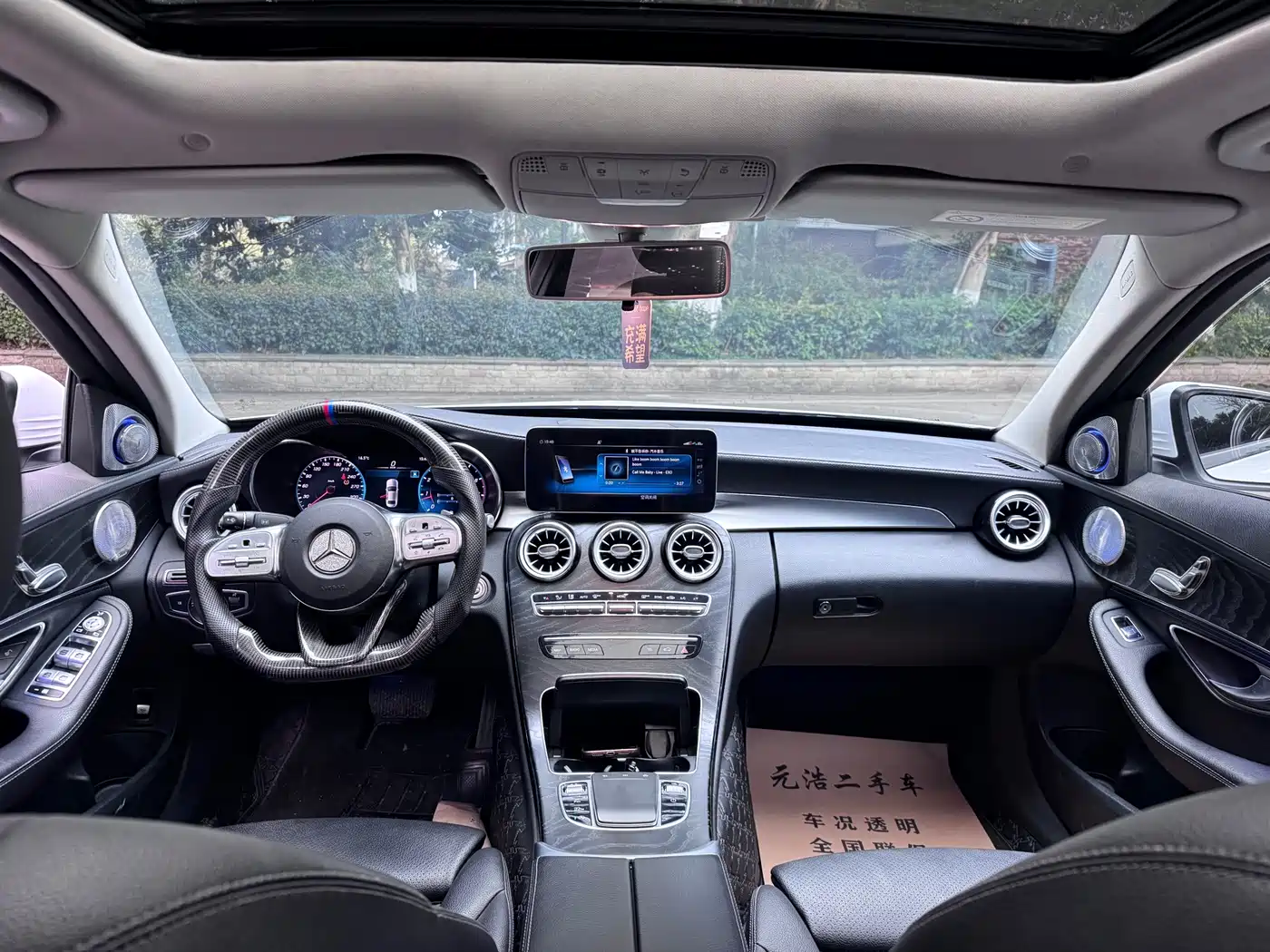 Mercedes-Benz C-Class 2020 C 200 L Fashion Sport фото 7