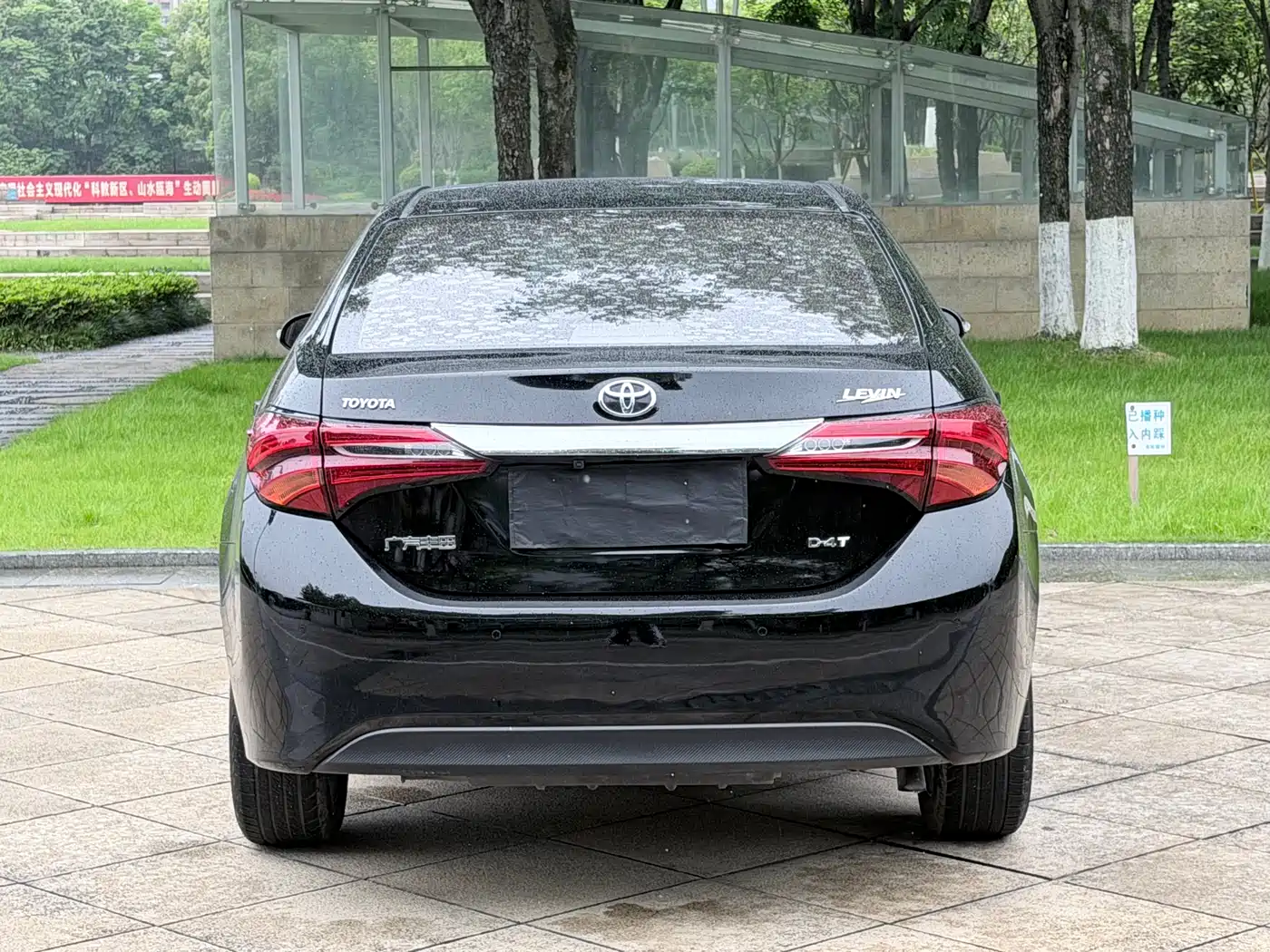 Toyota Levin 2018 185T CVT Premium Edition China V фото 15