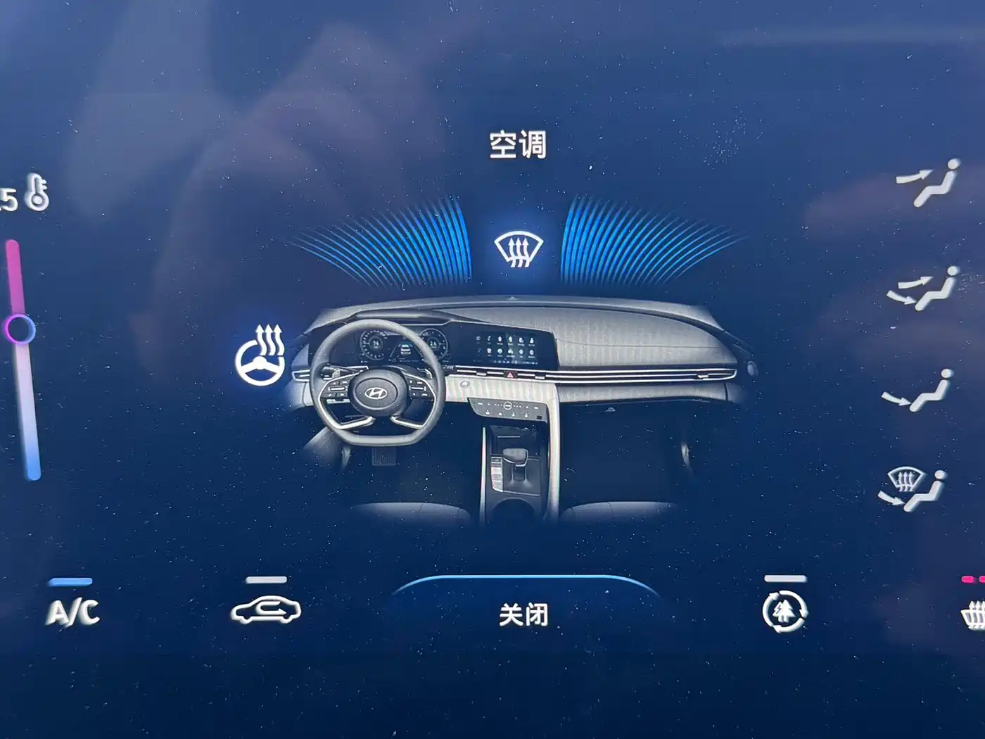 Hyundai Elantra 2023 Model 1.5L CVT LUX Premium Edition фото 10