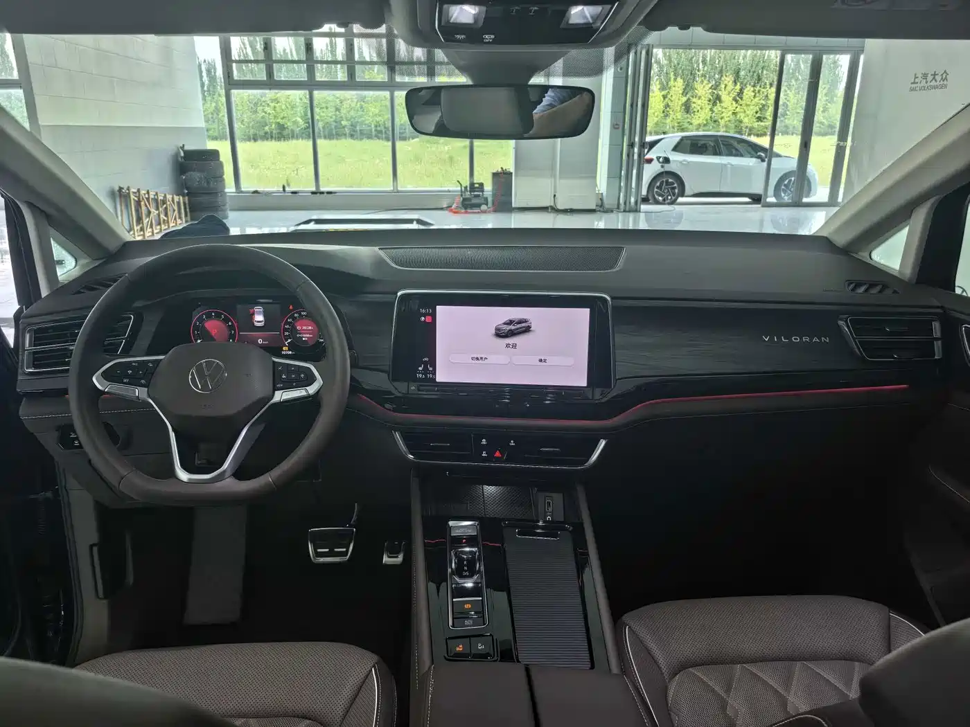 Volkswagen Viloran 2025 2024 380TSI Executive Edition