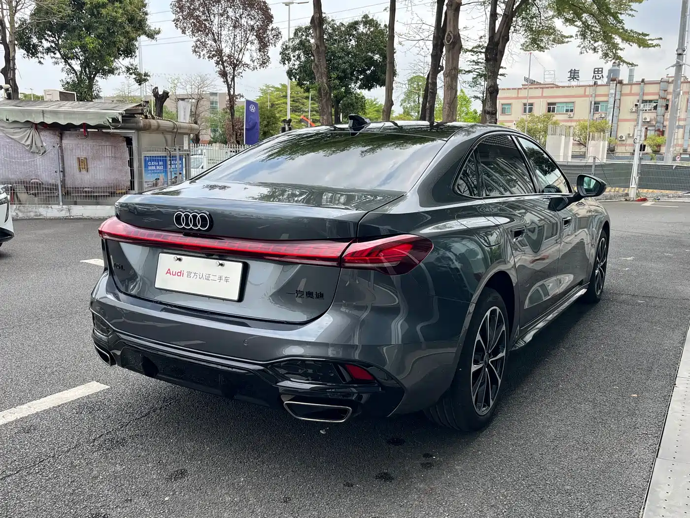 Audi A5L 2025 2.0T Sport Edition Plus фото 6