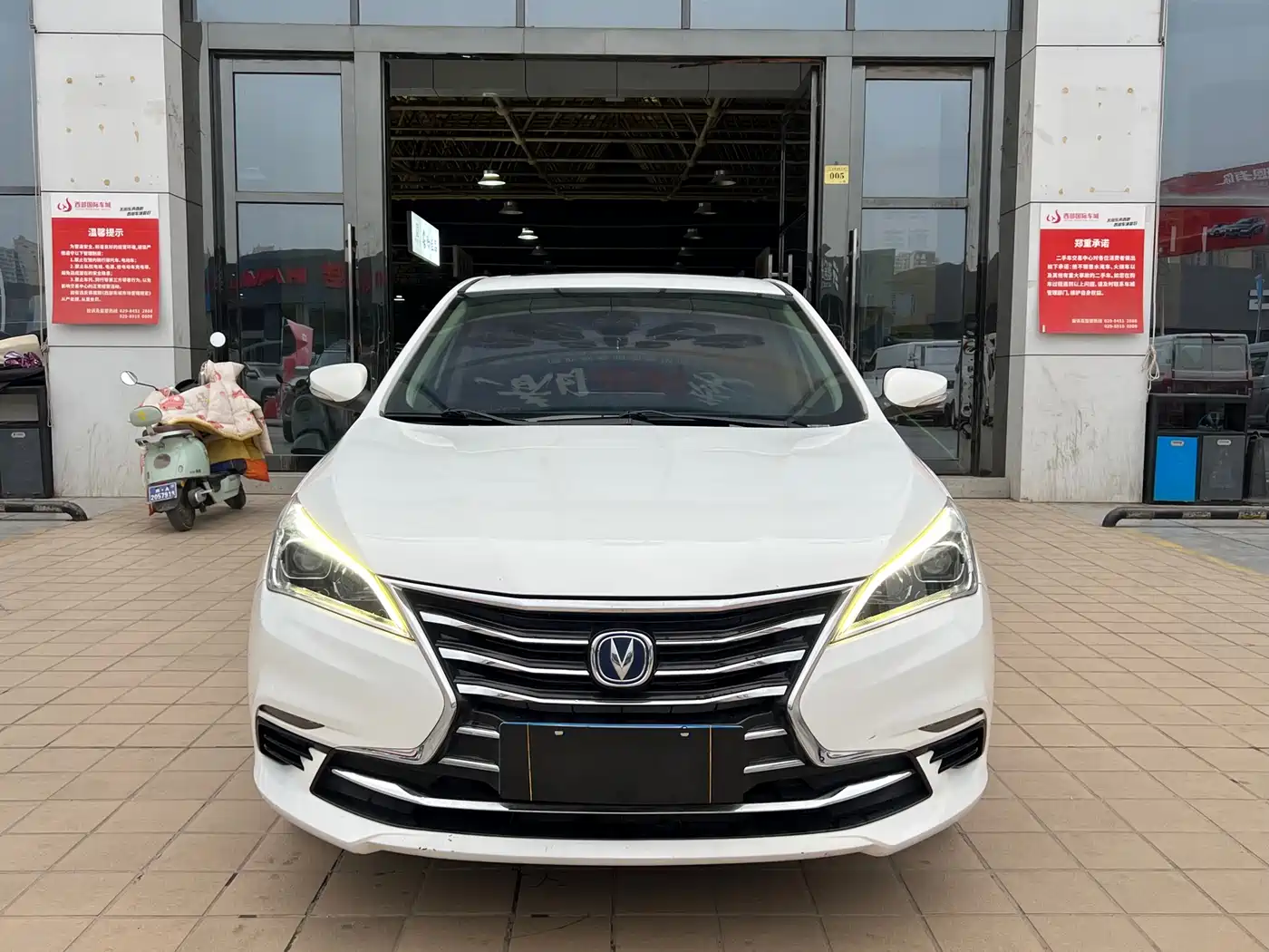 CHANGAN YIDONG DT