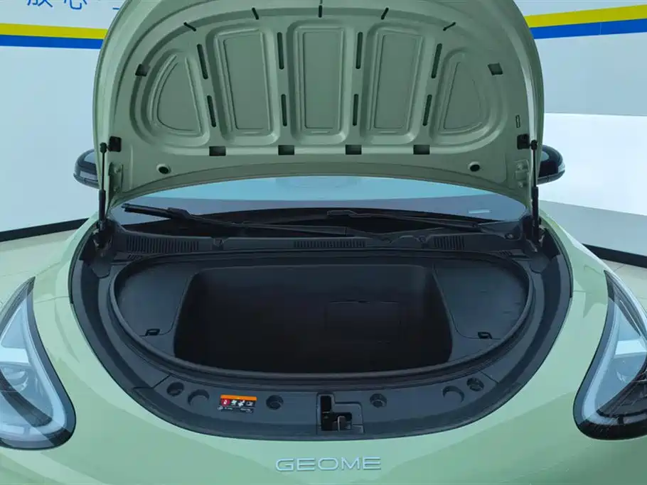 GEELY GALAXY STAR WISH