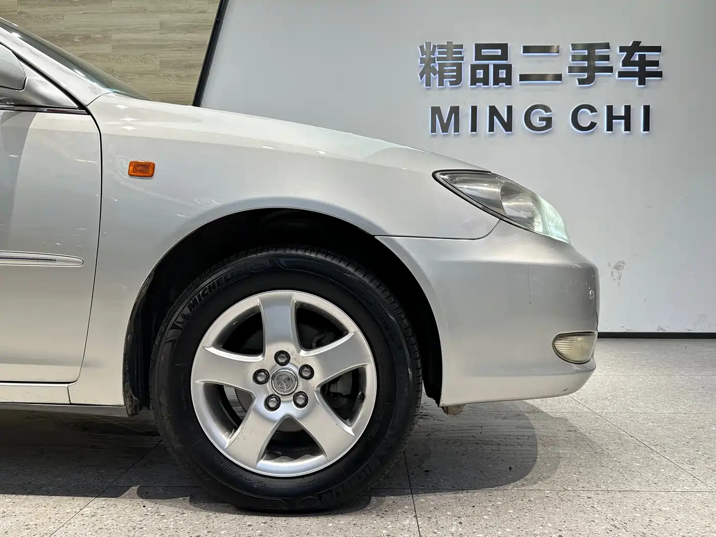 Toyota Camry (Overseas) 2005 2.4 Standard Edition фото 24
