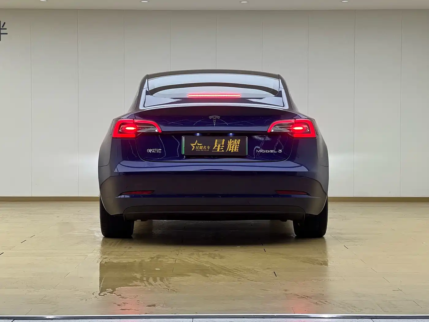Tesla Model 3 2020 2019 Standard Range Rear-Wheel Drive Upgrade
