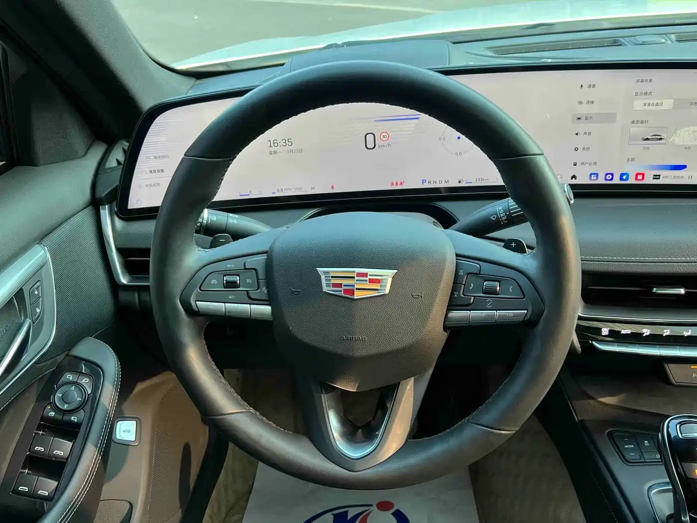 Cadillac CT5 2024 28T Luxury Model фото 9