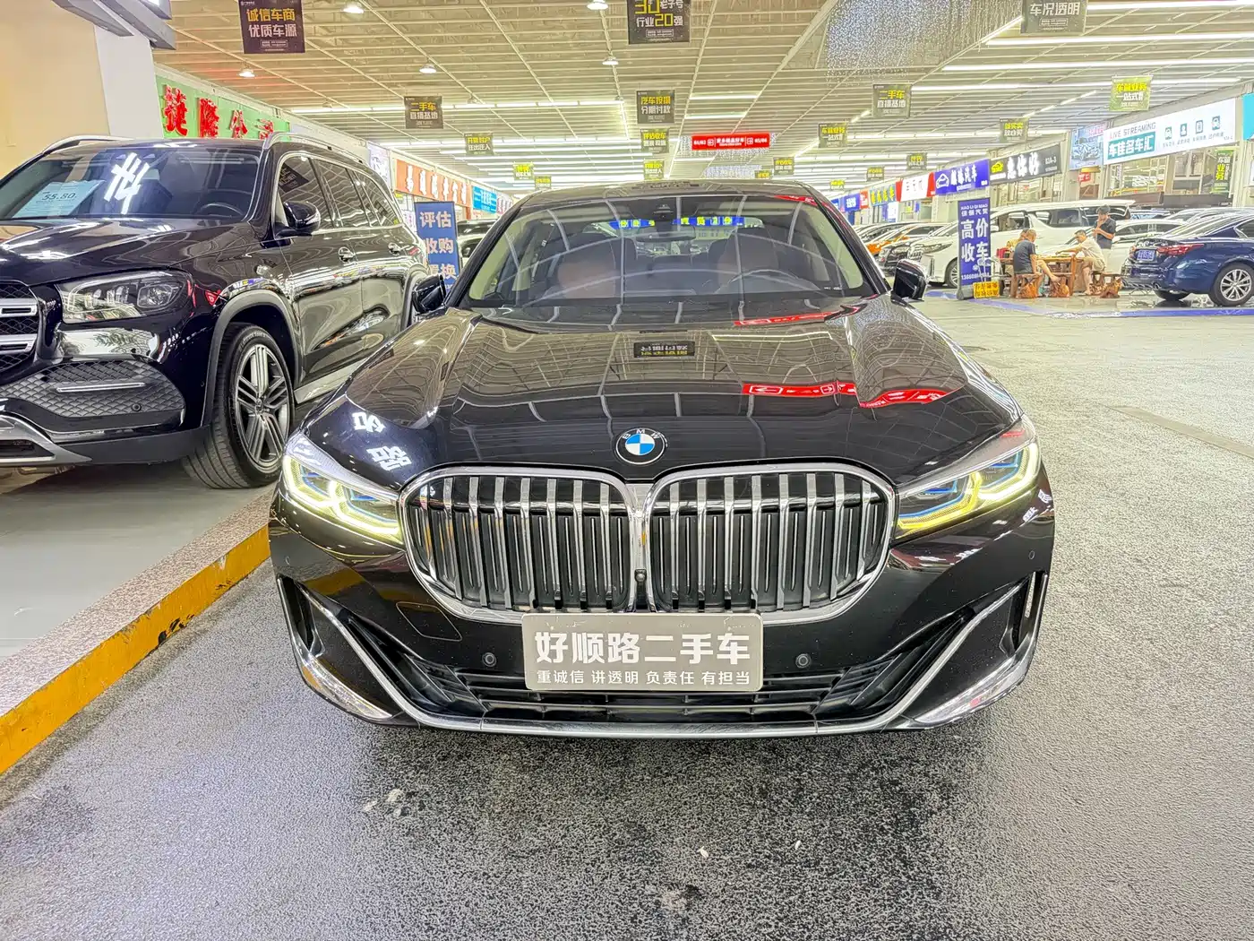 BMW 7 Series 2021 2021 Model 740Li Premium Luxury Package