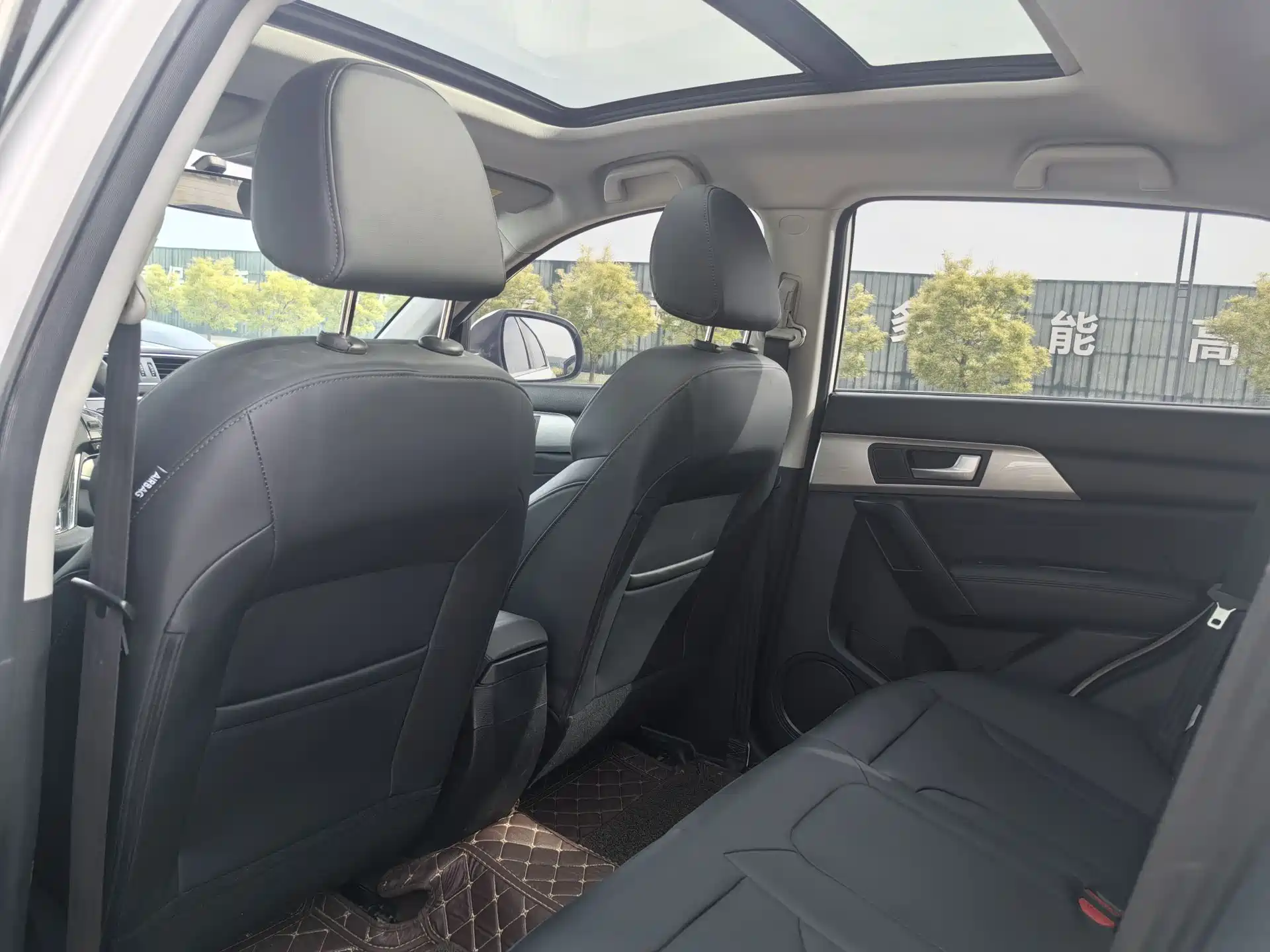 Photo 9 - Haval H2