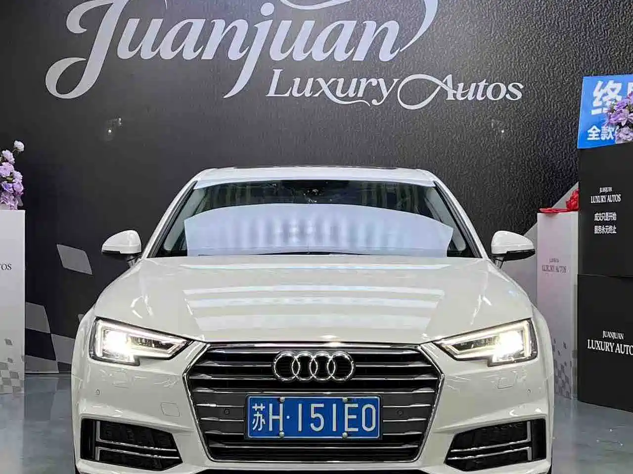 Audi A4L 2018 30th Anniversary 40 TFSI Fashion фото 2