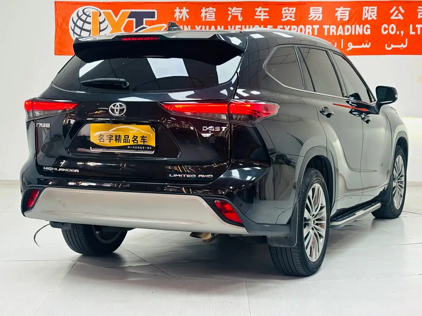 Toyota Highlander 2023 2022 380T All-Wheel Drive Ultimate 7-Seater