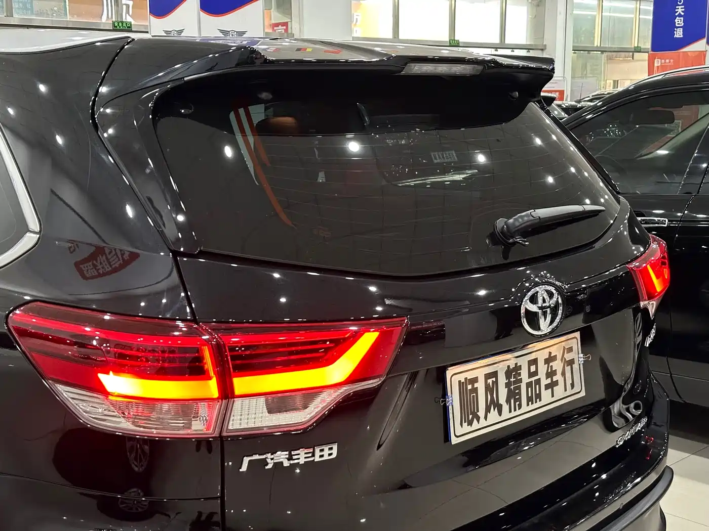 Toyota Highlander 2018 2.0T 4WD Premium 7-seater China VI фото 26