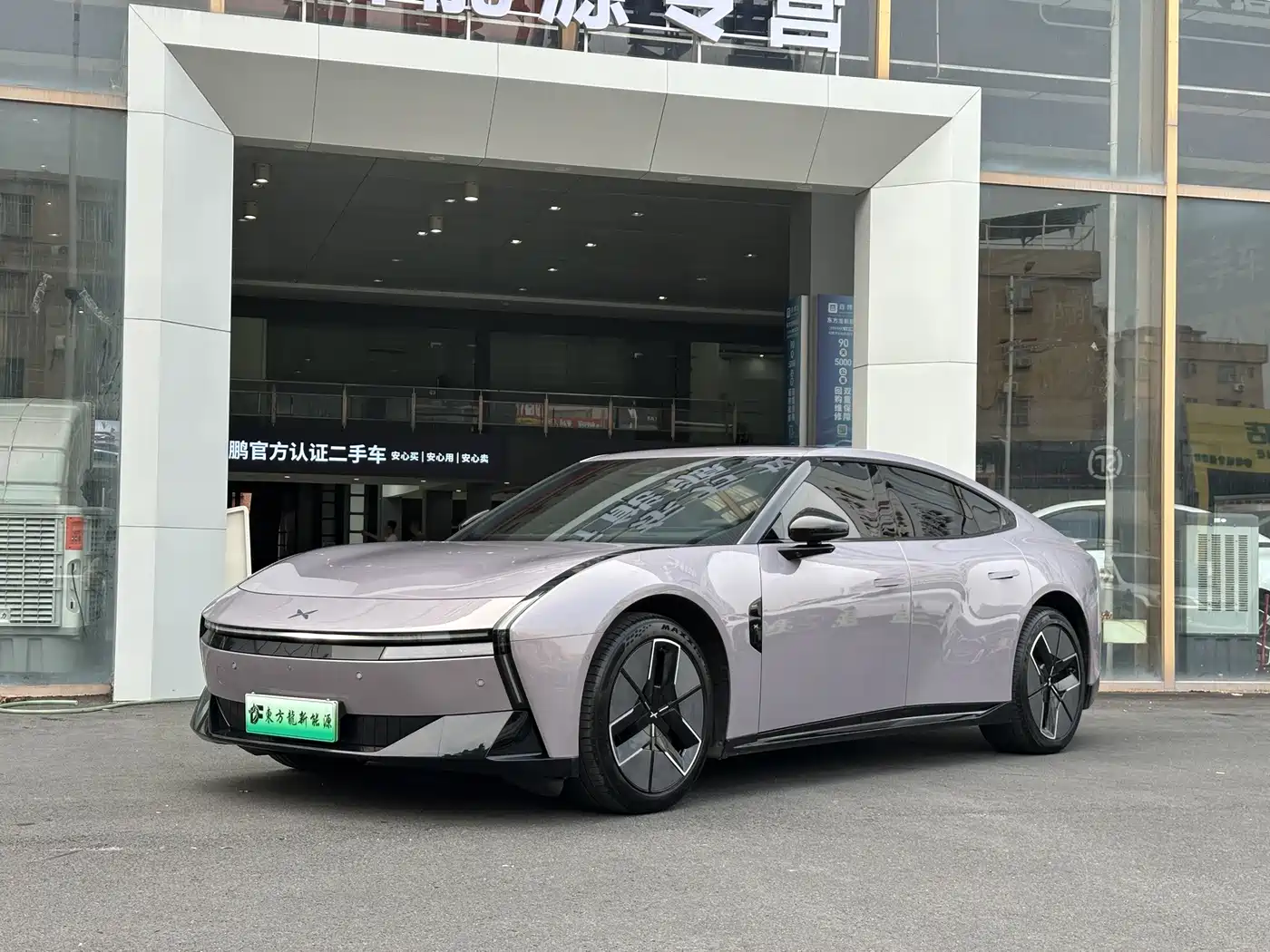 2026 XPeng P7
