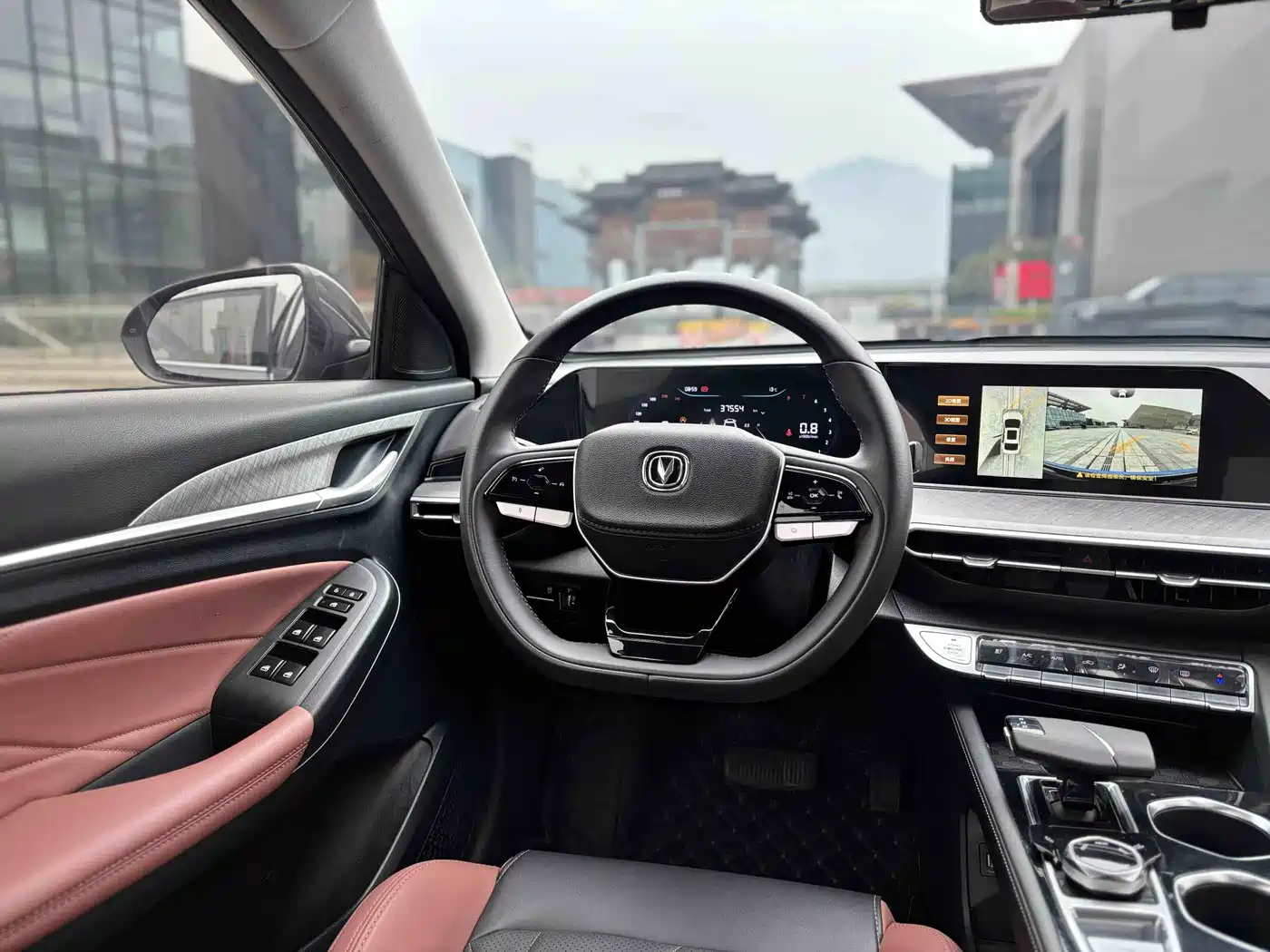 CHANGAN YIDONG