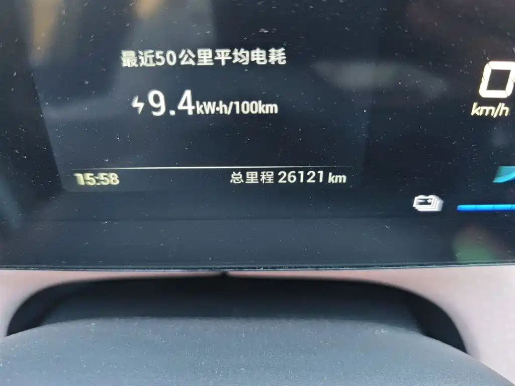 BYD Seagull 2023 Vitality Edition фото 5