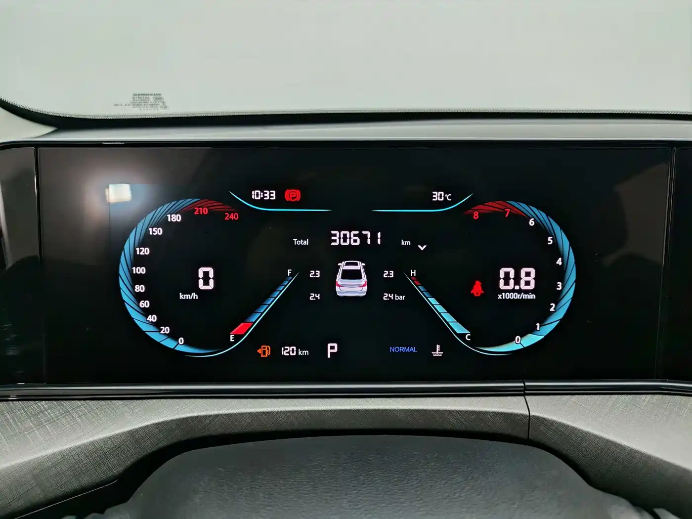CHANGAN YIDONG