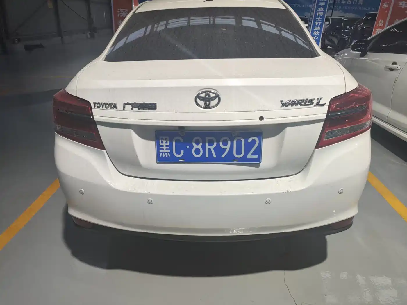 Toyota YARiS L Zhi Xiang 2022 1.5L CVT Luxury PLUS Edition фото 6
