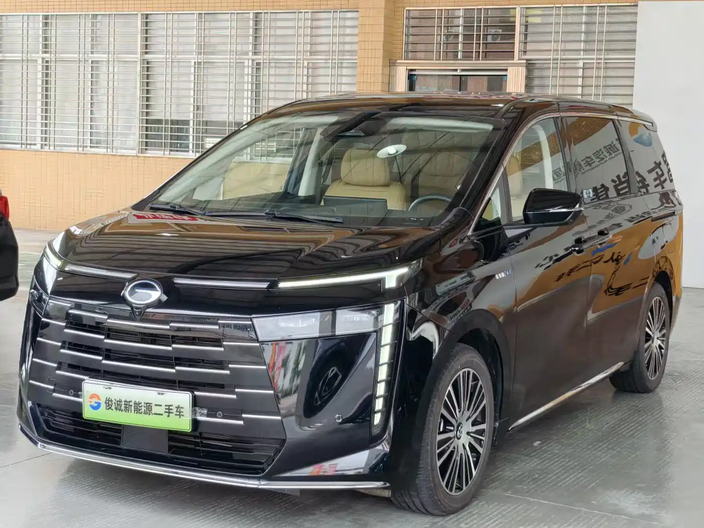 GAC Trumpchi E8 NEV 2024 Model 150km MAX+