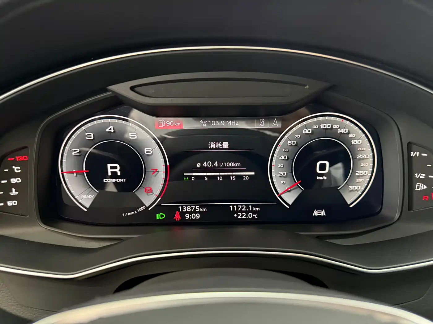 Audi A6L 2026 Model Year 45 TFSI Premium Dynamic фото 19