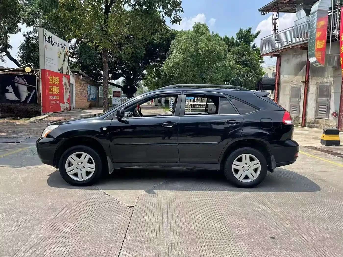 Huanghai Qisheng V3 2011 2011 2.0L Elite Edition