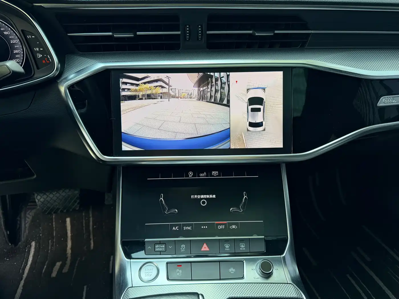 Audi A6L 2020 40 TFSI Luxury Dynamic фото 11