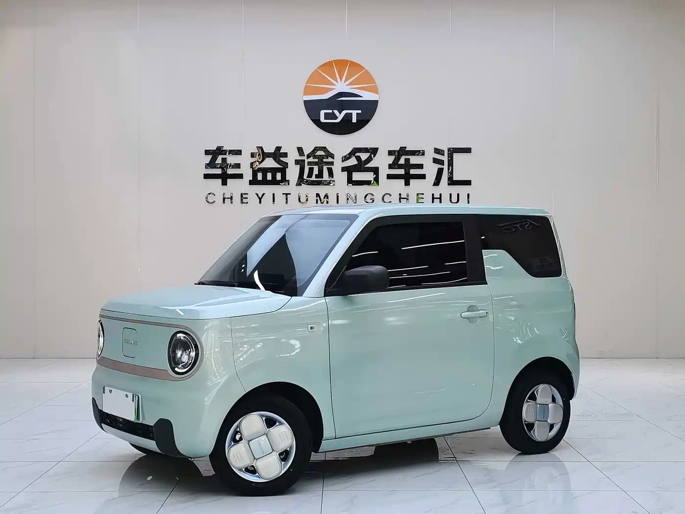 Geely Galaxy Panda 2023 2023 Panda Mini 200km Endurance Bear