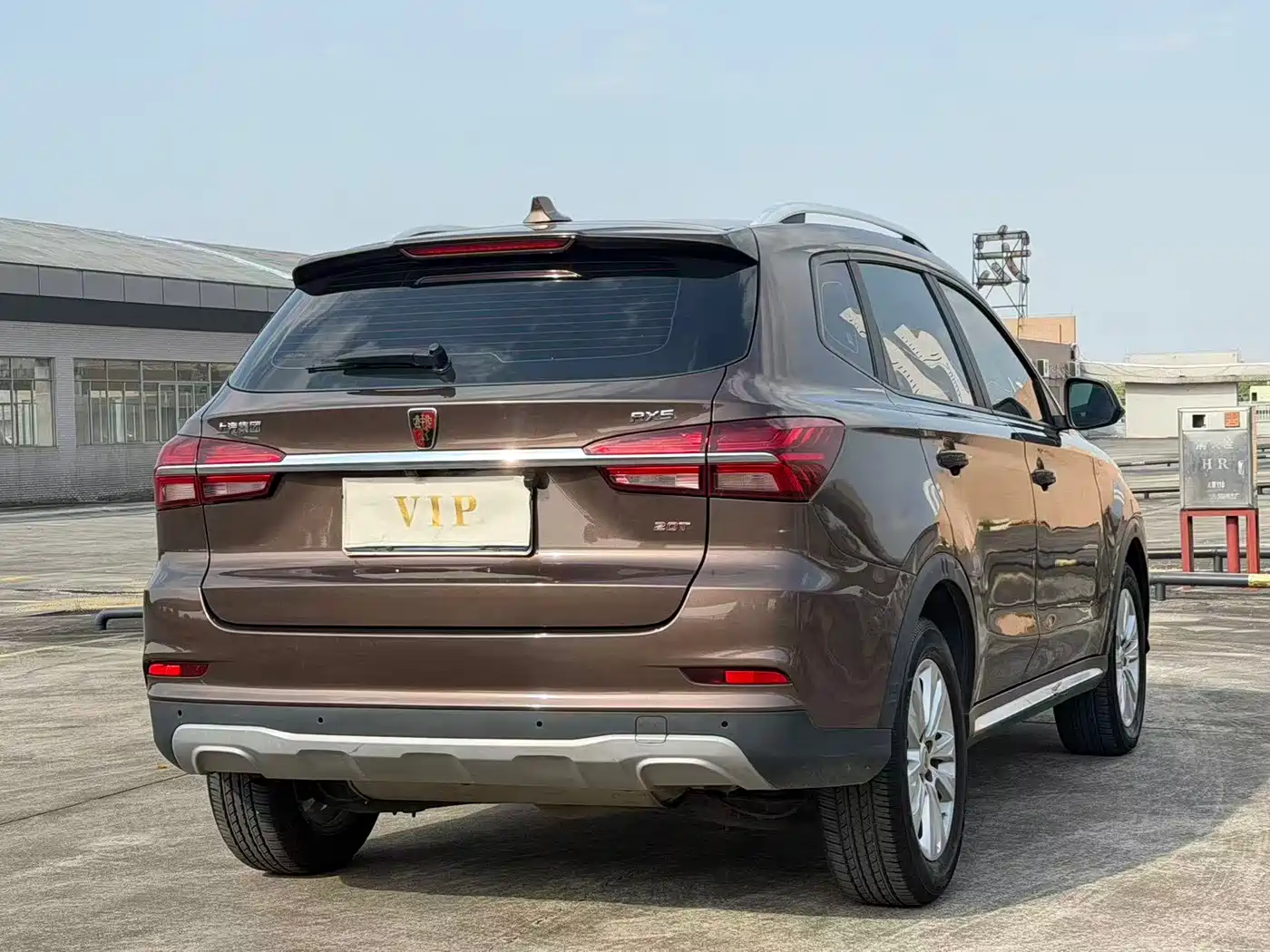 Фото 4 - Roewe RX5