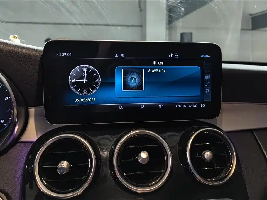 Mercedes-Benz C-Class 2021 C 260 Starry Exclusive Edition фото 13