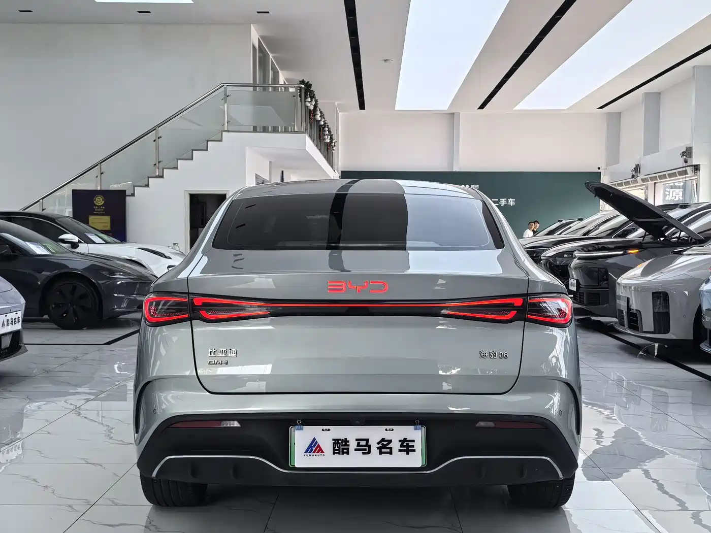 BYD Seal 06 New Energy 2024 DM-i 120KM Flagship фото 14