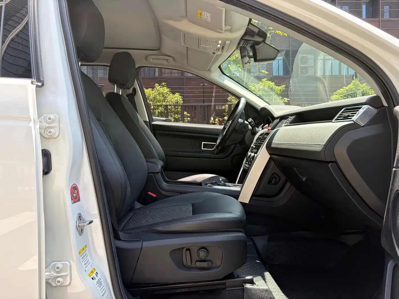 Land Rover Discovery Sport 2019 200PS PURE Edition China V фото 13