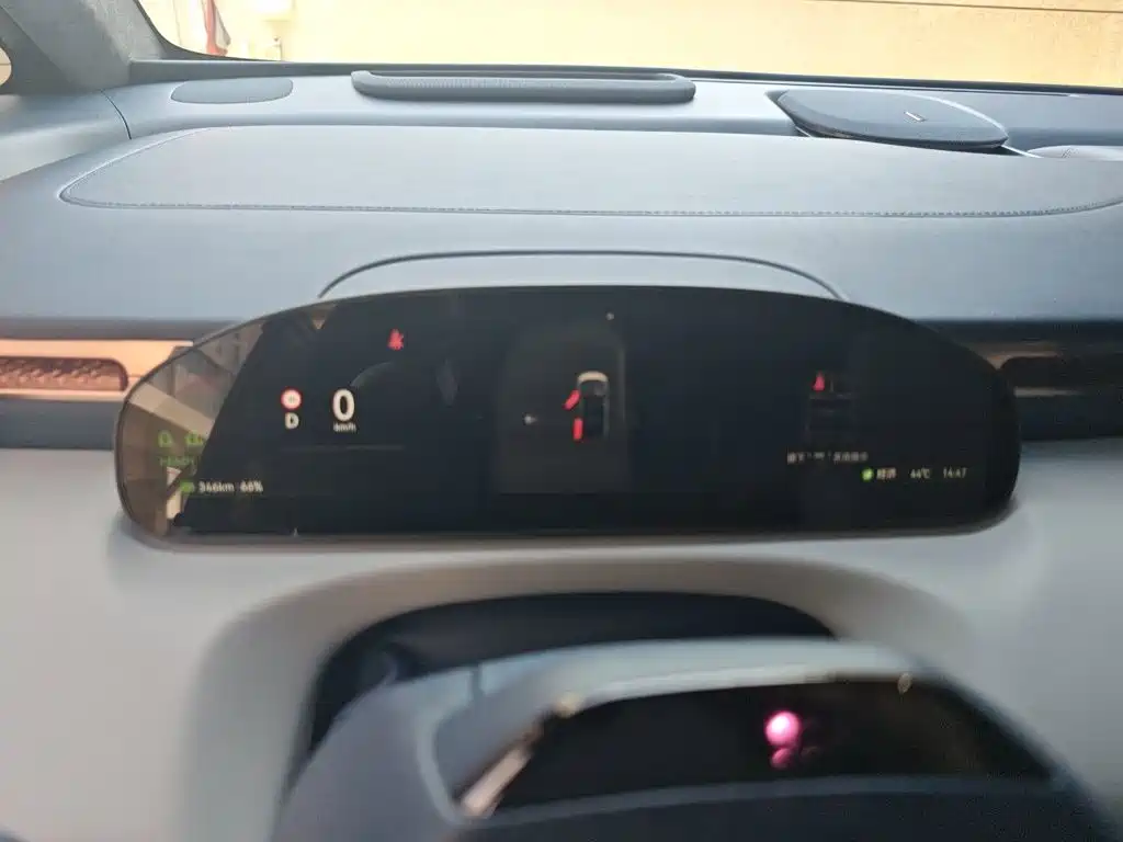 ZEEKR MIX 2024 2025 Long Range Intelligent Driving Edition