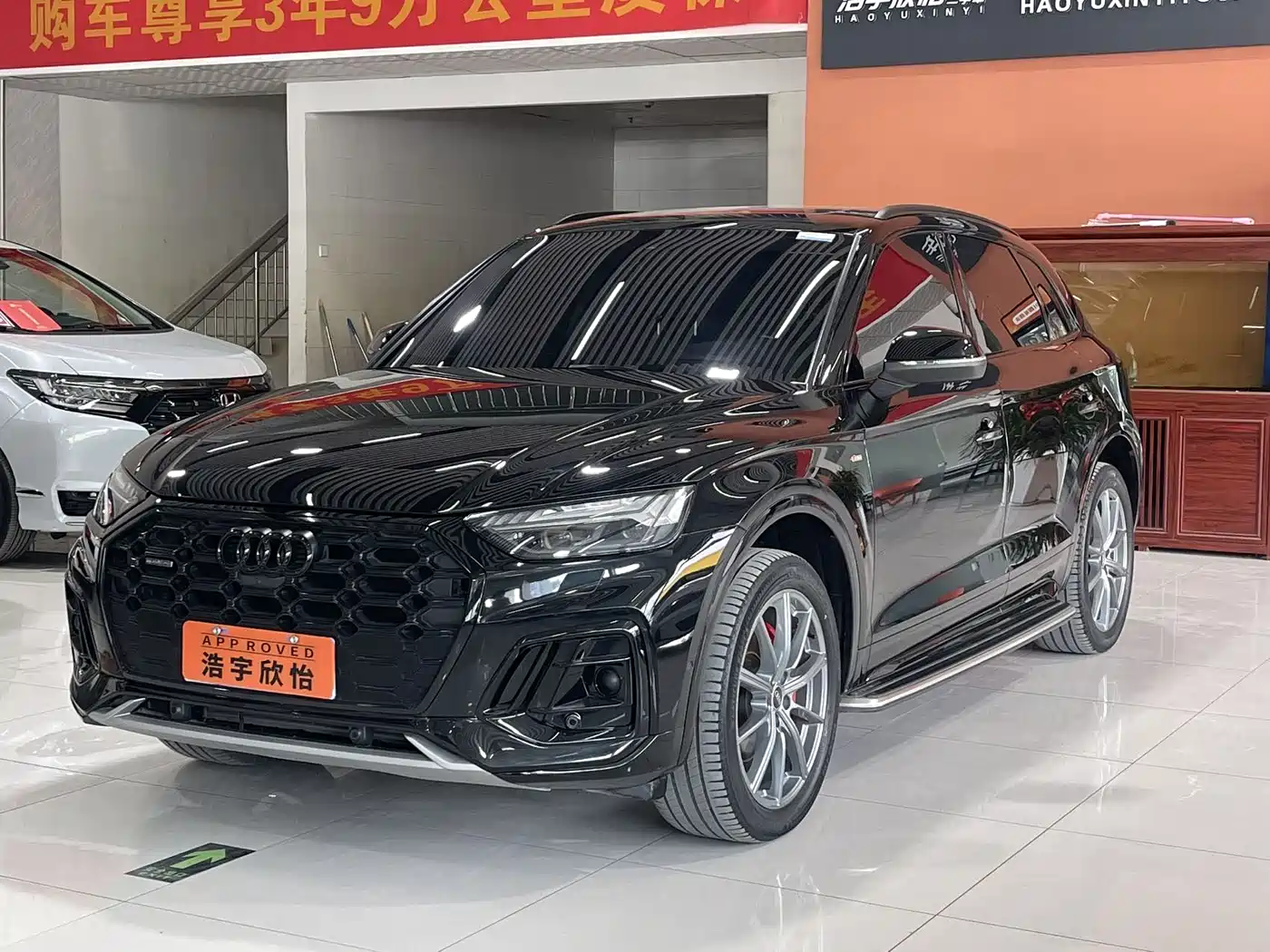 Audi Q5L 2022 45T Premium Dynamic