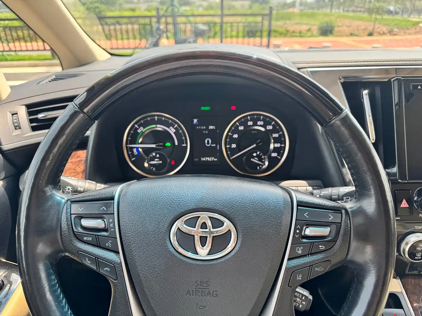 Toyota Alphard 2020 Hybrid 2.5L Luxury Edition фото 7