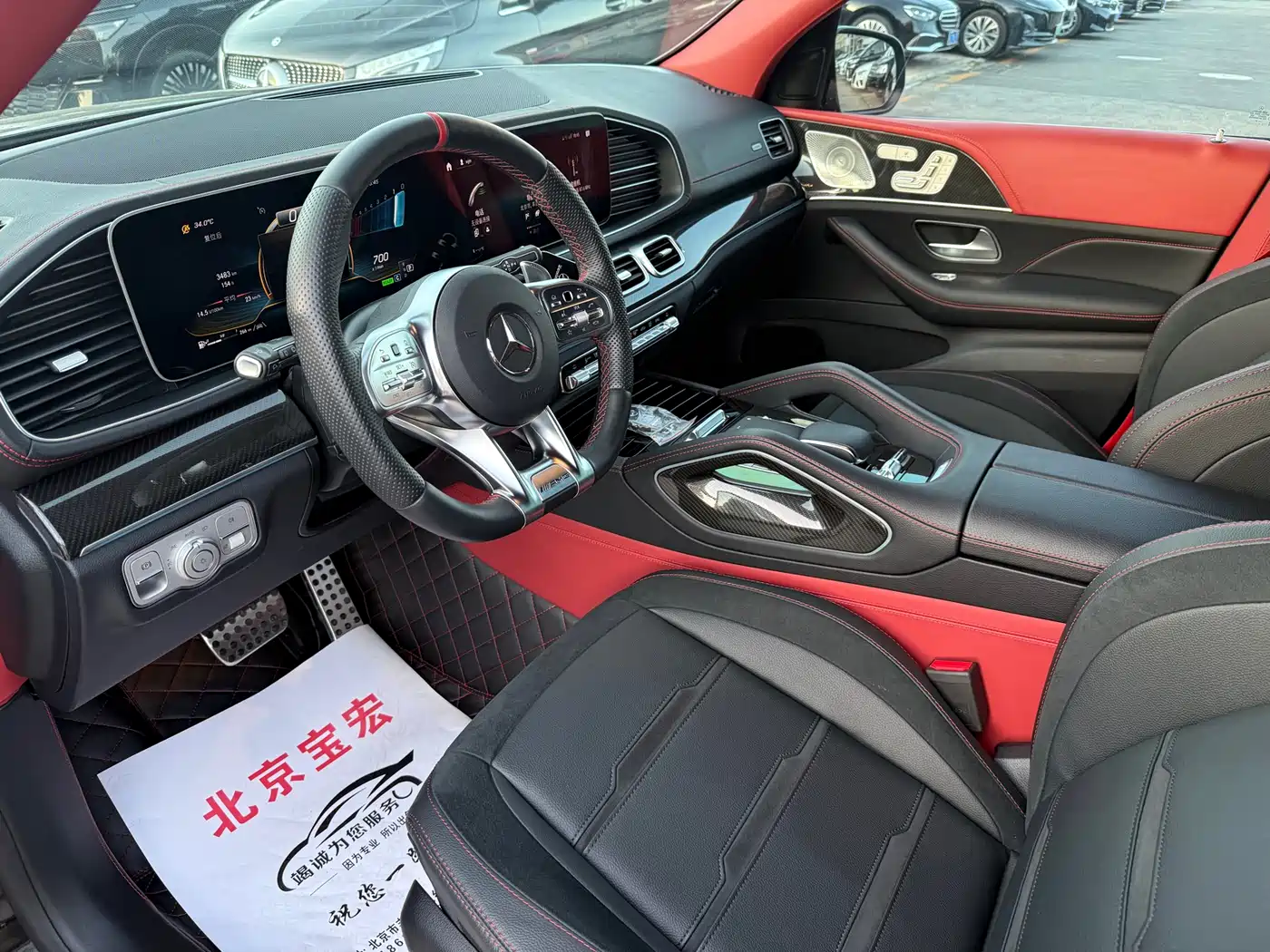 Mercedes-Benz GLE AMG 2020 AMG GLE 53 4MATIC+ фото 5
