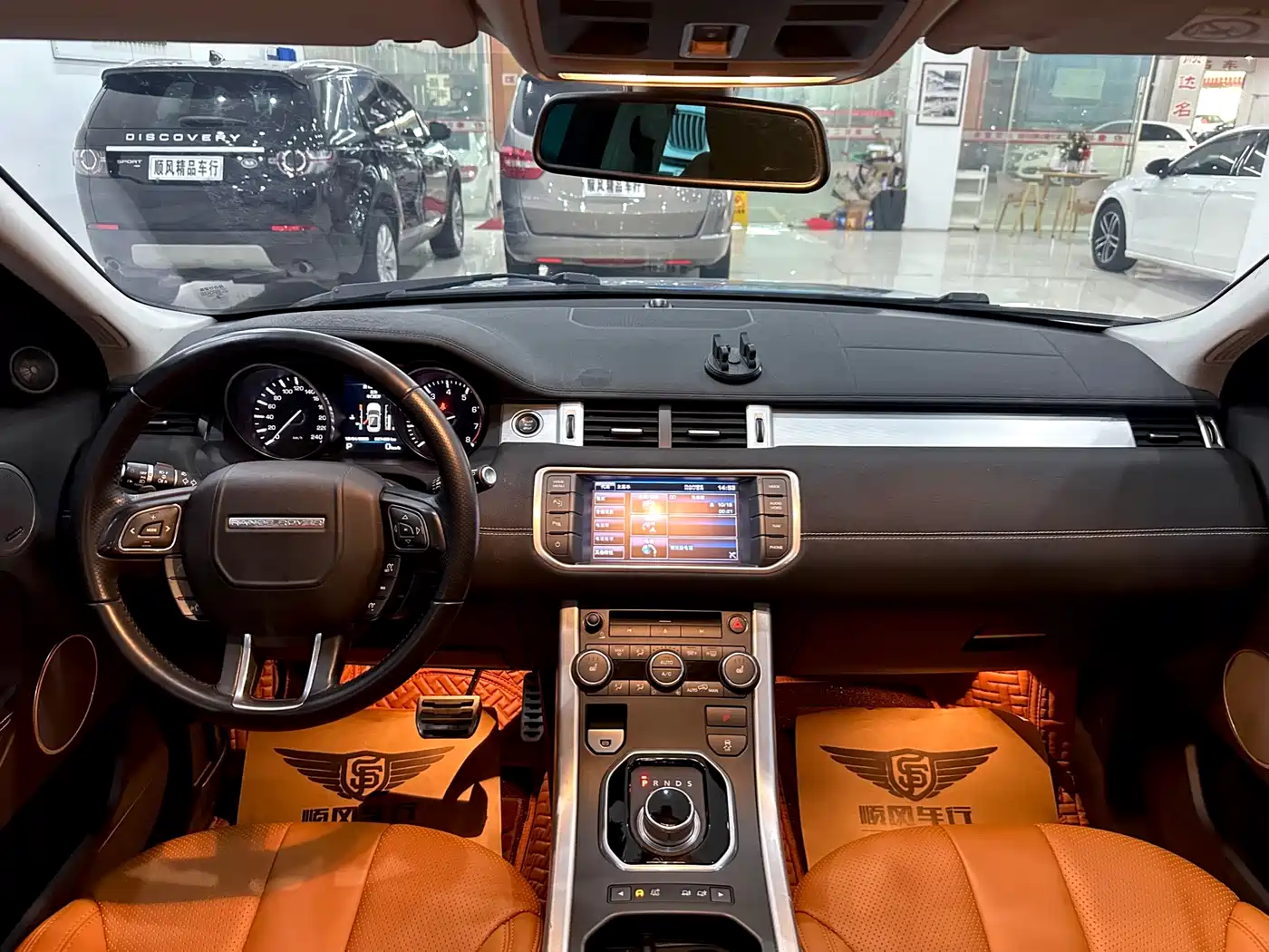 Land Rover Range Rover Evoque (Import) 2014 2.0T 5-door Brilliance Sport фото 19