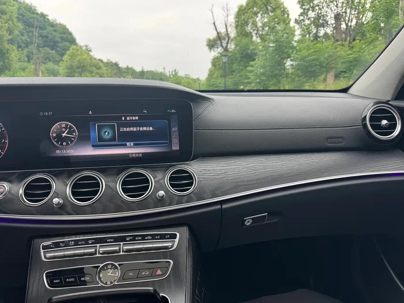Mercedes-Benz E-Class 2019 E 260 L Sport фото 21