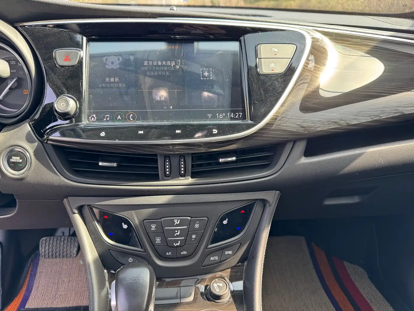 Buick Envision Plus 2020 20T FWD Elite фото 7